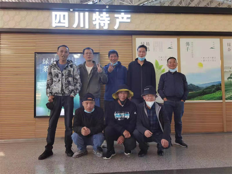 20211104億特集團(tuán)（剛果金）項目出境